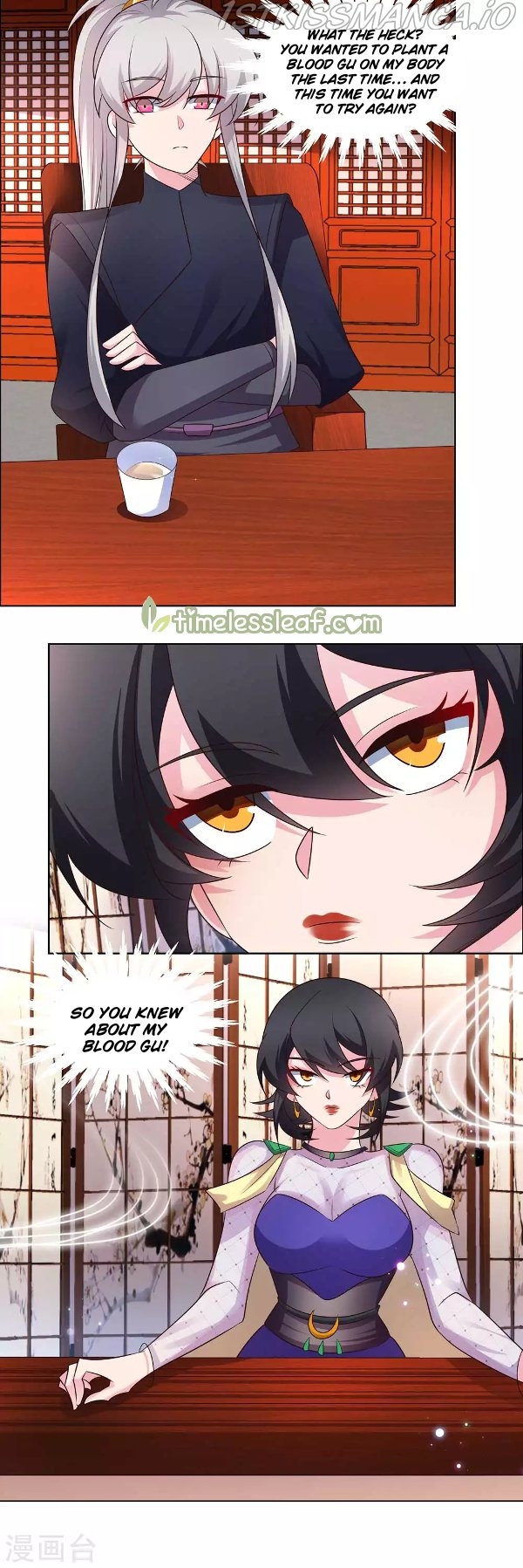 Above All Gods chapter 163.5 - page 3