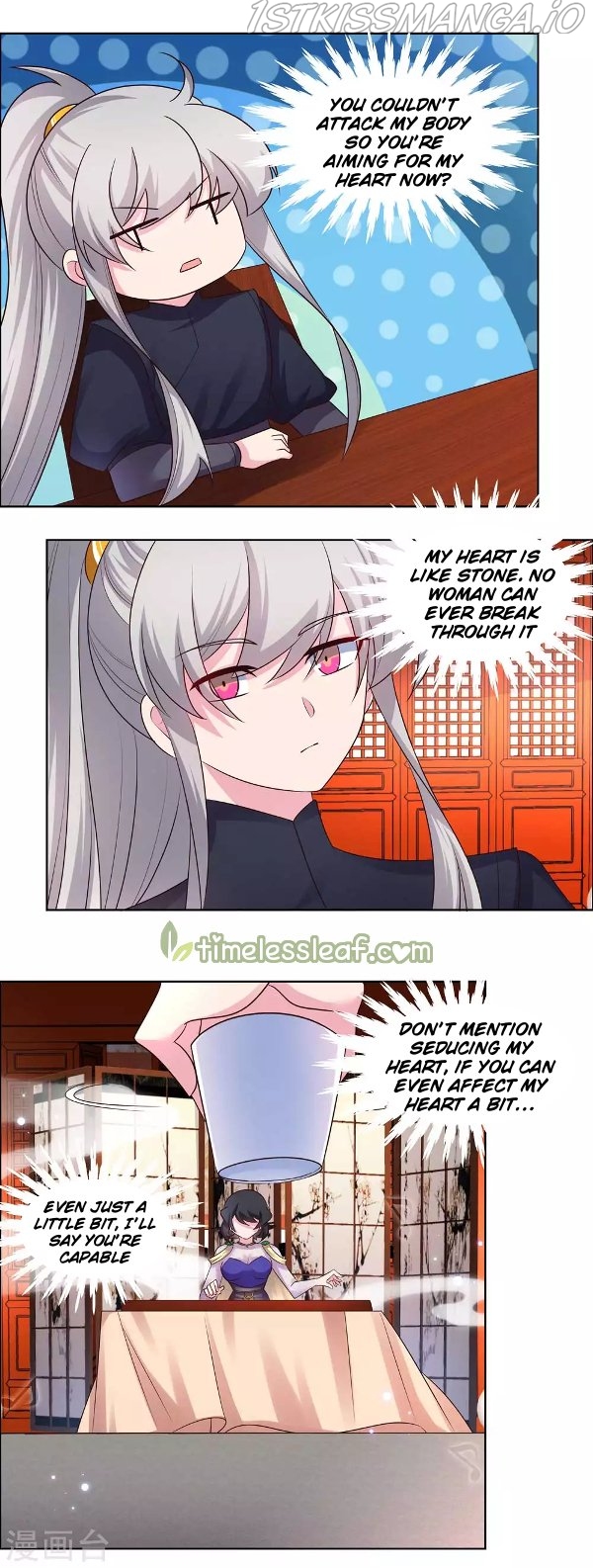 Above All Gods chapter 163.5 - page 4