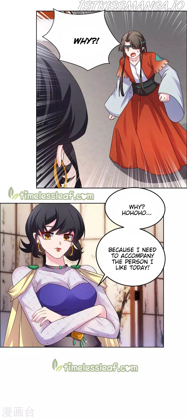 Above All Gods chapter 164.5 - page 1