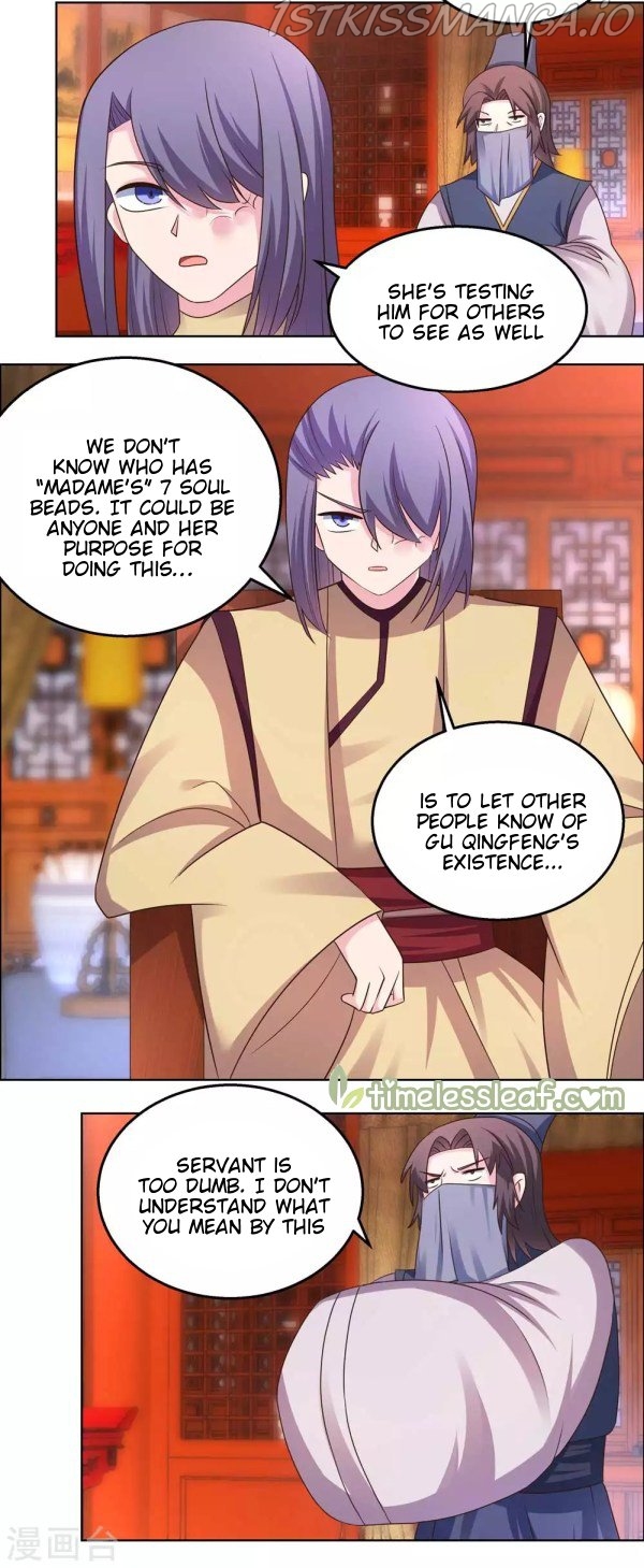 Above All Gods chapter 165.5 - page 7