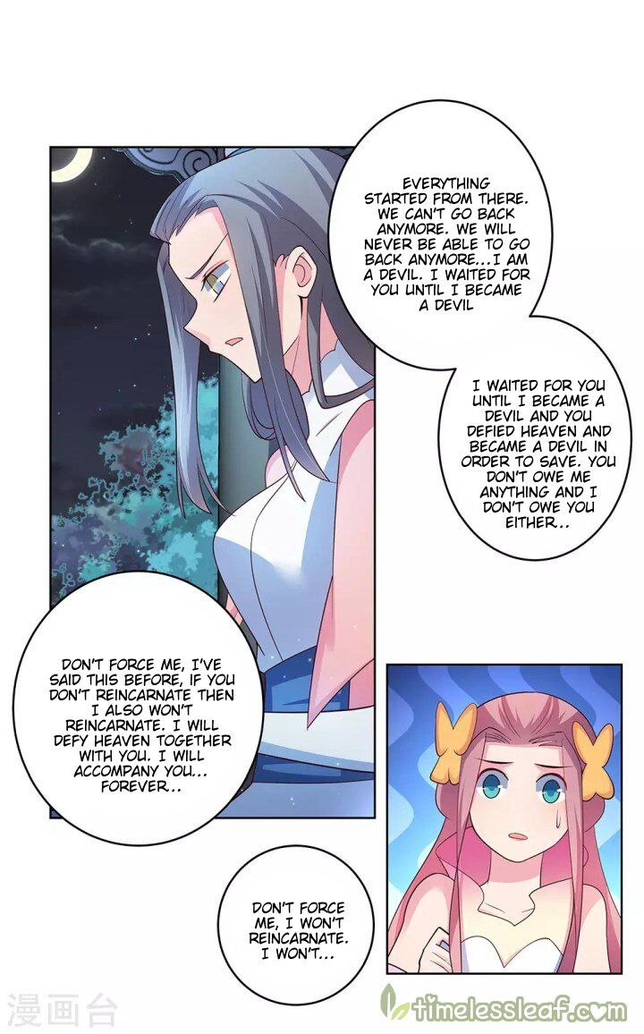 Above All Gods chapter 100 - page 3