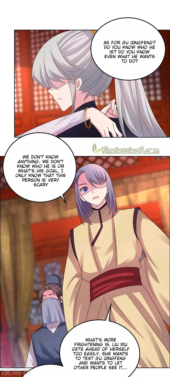 Above All Gods chapter 166 - page 7