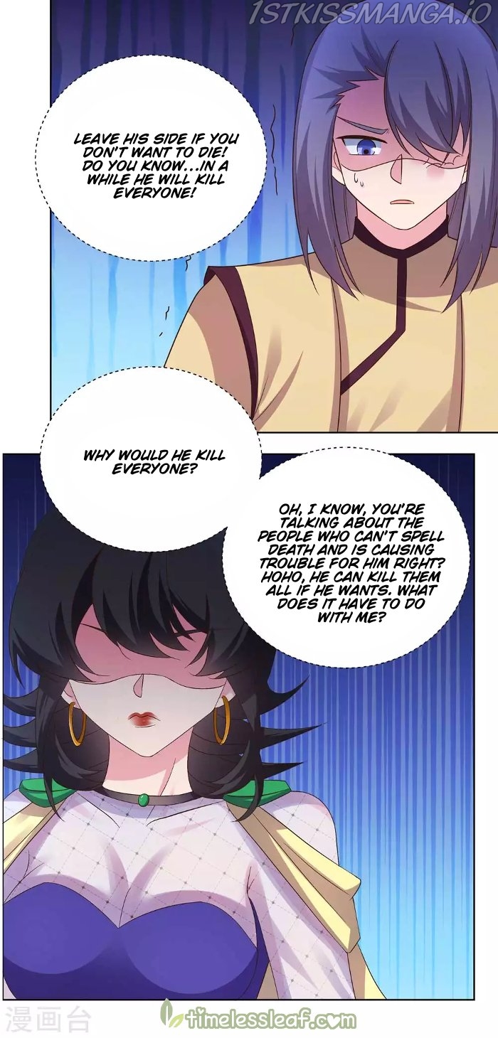 Above All Gods chapter 166.5 - page 4