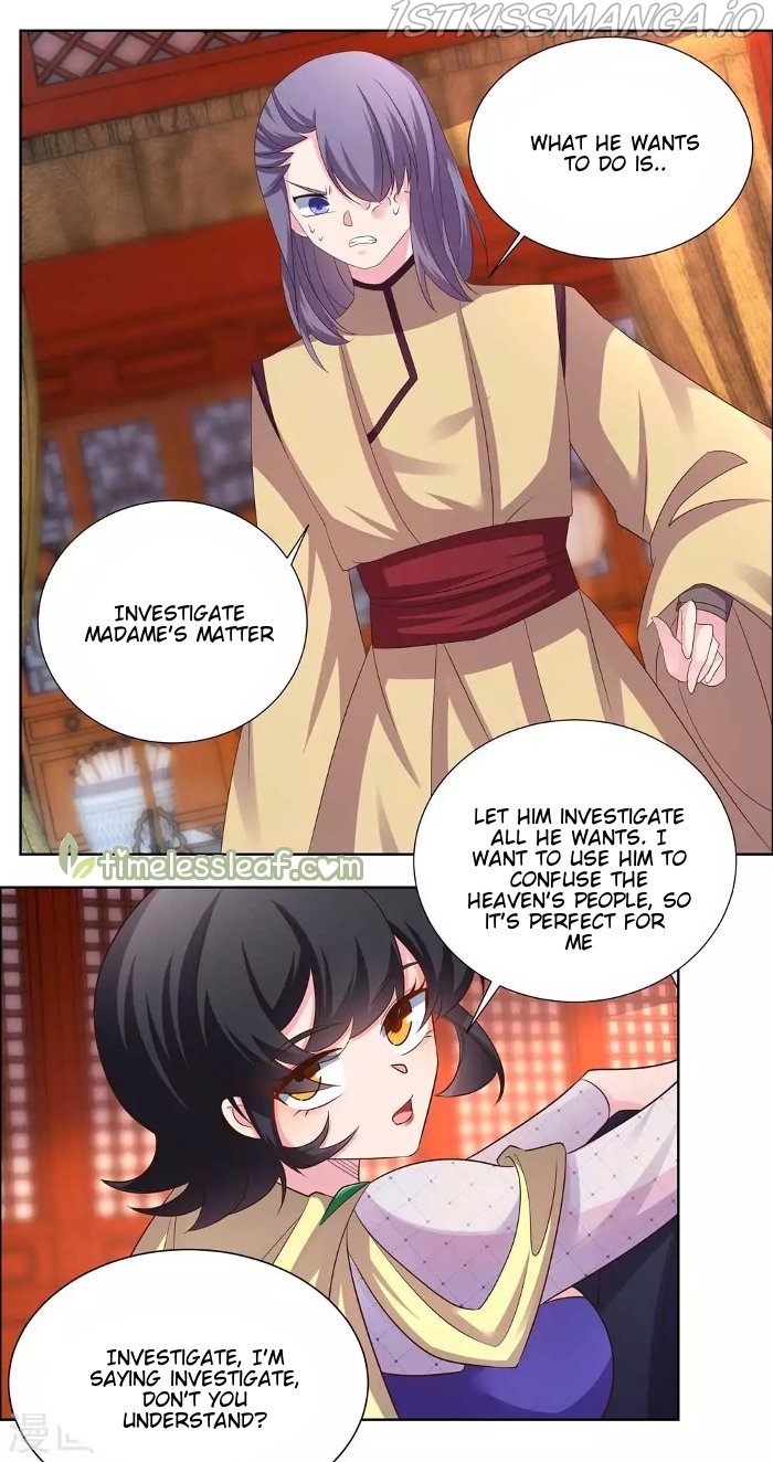 Above All Gods chapter 166.5 - page 6