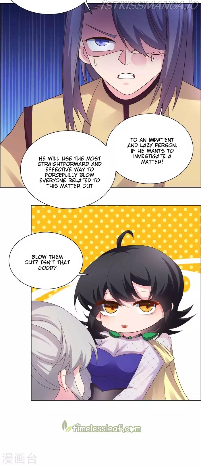 Above All Gods chapter 166.5 - page 7