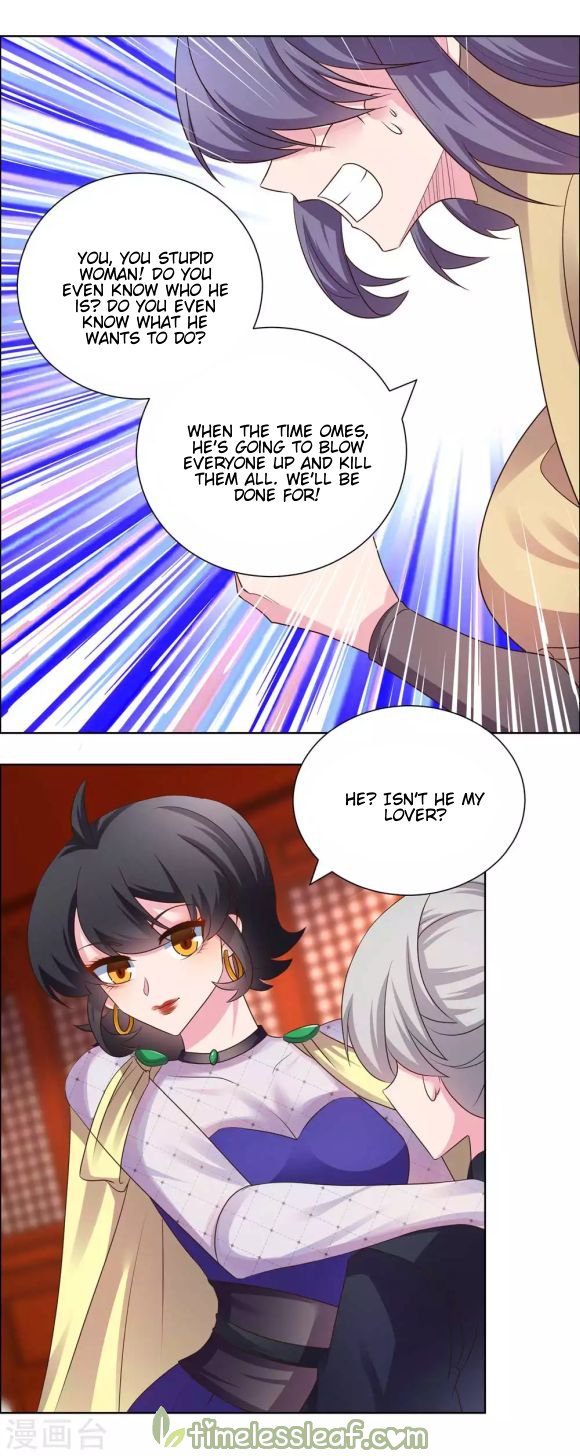Above All Gods chapter 167 - page 1