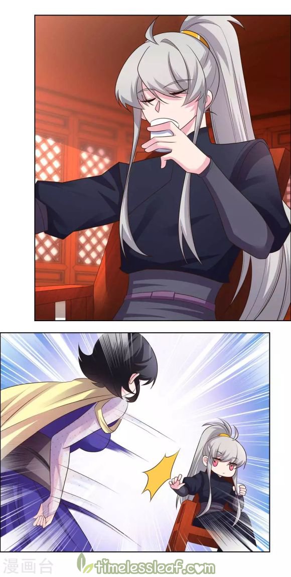 Above All Gods chapter 167 - page 7