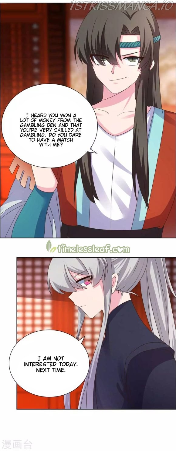 Above All Gods chapter 167.5 - page 3