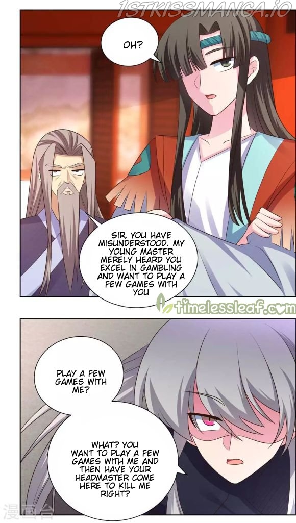 Above All Gods chapter 167.5 - page 6