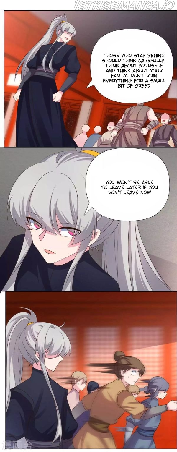 Above All Gods chapter 168.5 - page 2