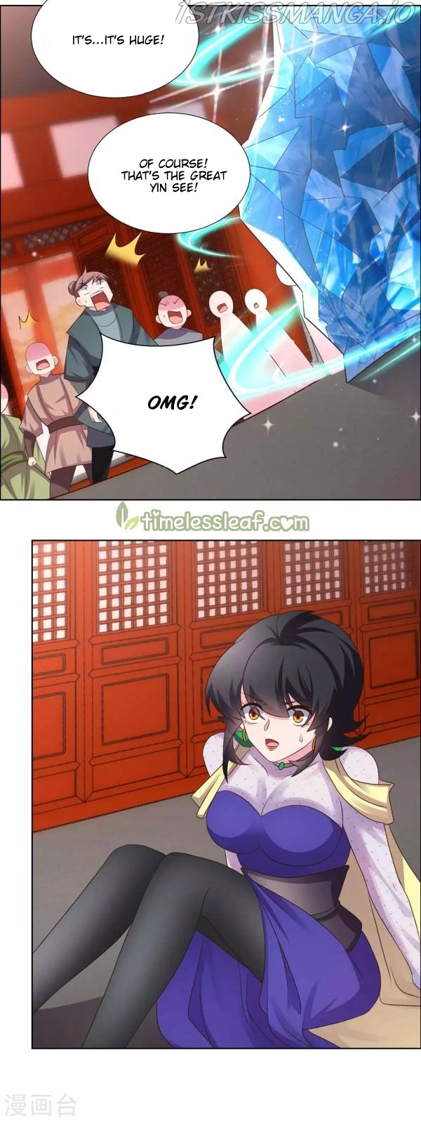 Above All Gods chapter 168.5 - page 7