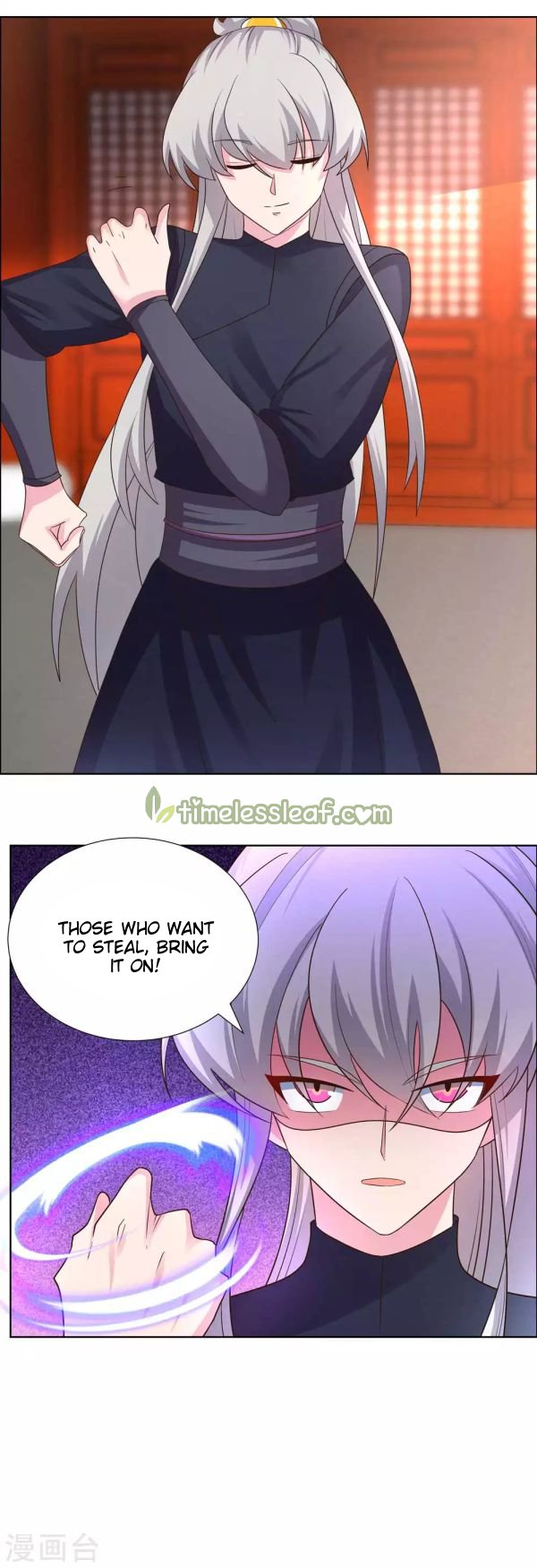 Above All Gods chapter 169 - page 2