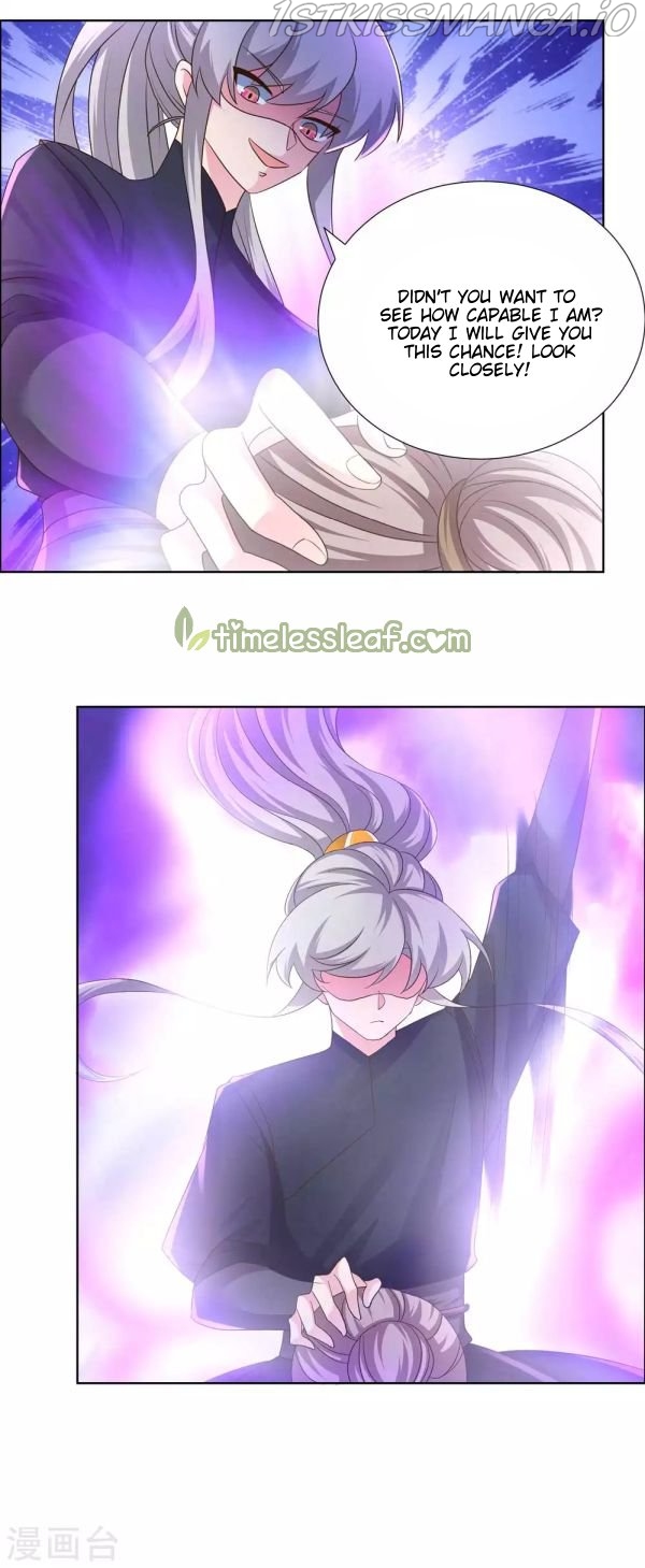 Above All Gods chapter 169.5 - page 1