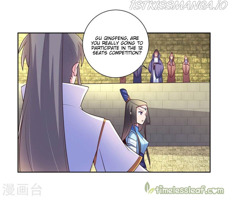 Above All Gods chapter 54.5 - page 15