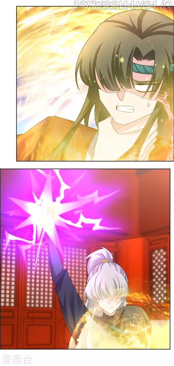 Above All Gods chapter 170.5 - page 4