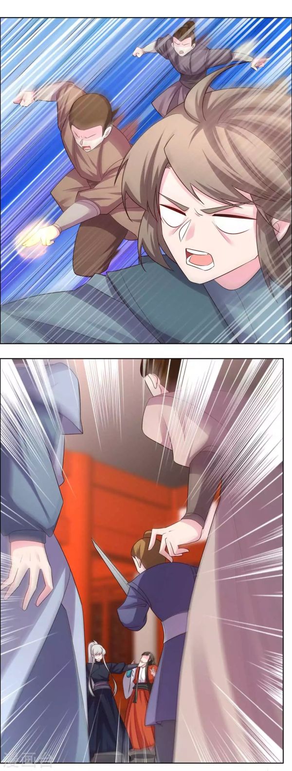 Above All Gods chapter 171 - page 3