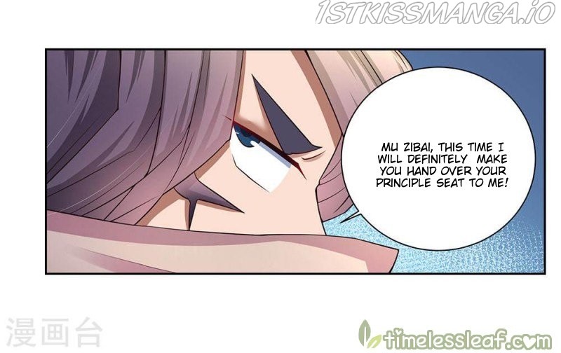 Above All Gods chapter 56.5 - page 16