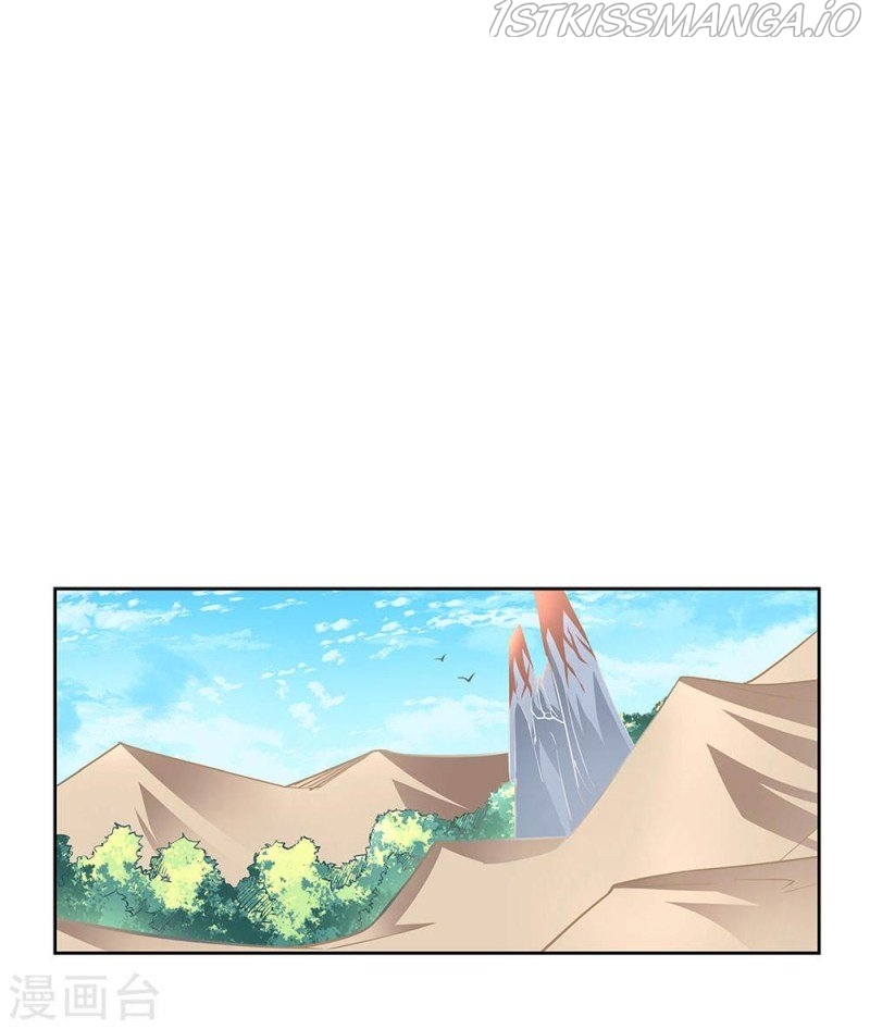 Above All Gods chapter 56.5 - page 2