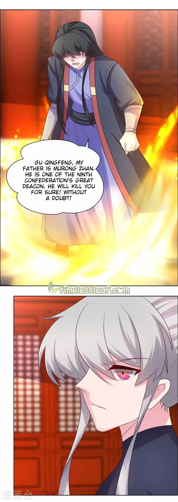 Above All Gods chapter 173 - page 6