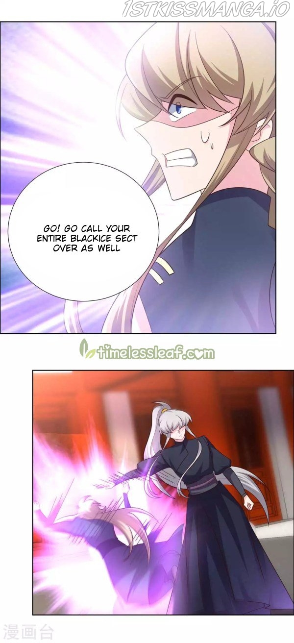 Above All Gods chapter 173.5 - page 3