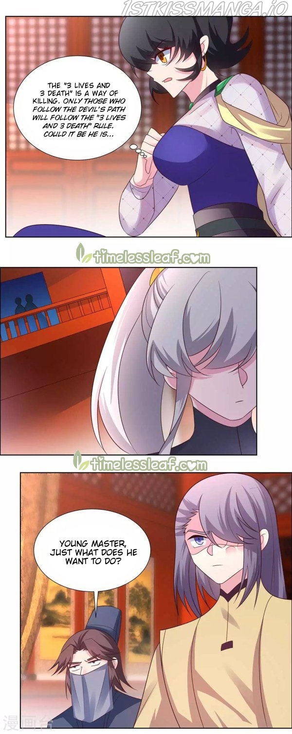 Above All Gods chapter 173.5 - page 7