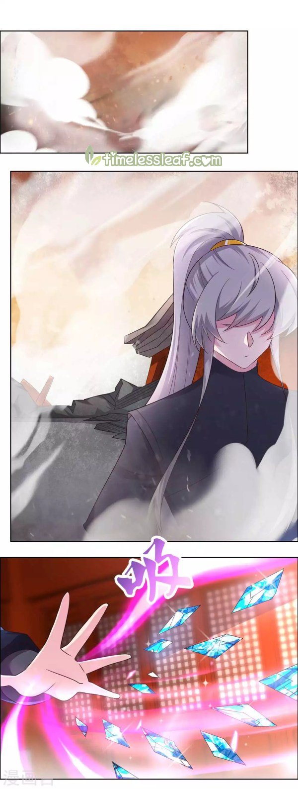 Above All Gods chapter 174 - page 4