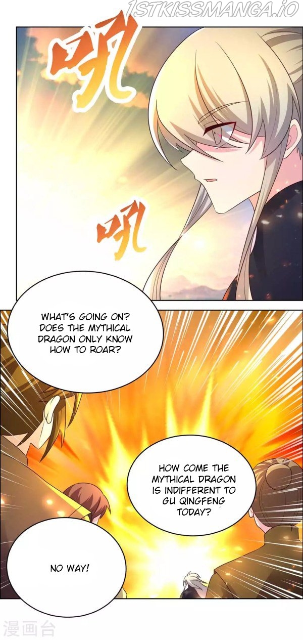 Above All Gods chapter 175.5 - page 5