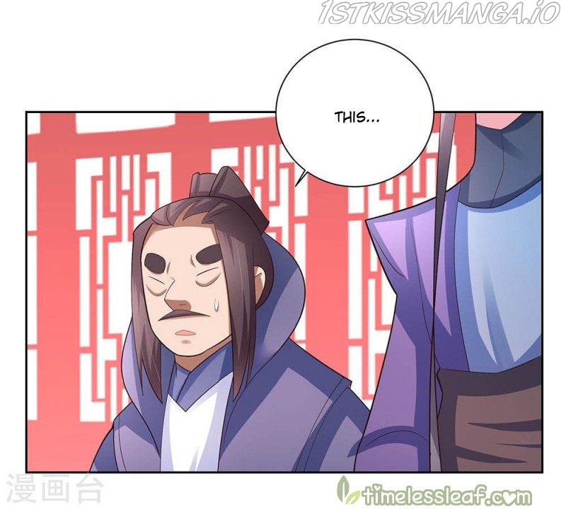 Above All Gods chapter 60.5 - page 4