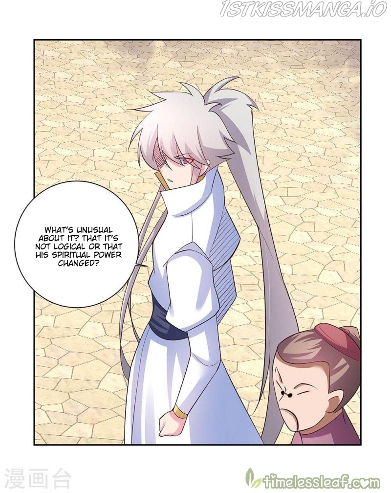 Above All Gods chapter 60.5 - page 5