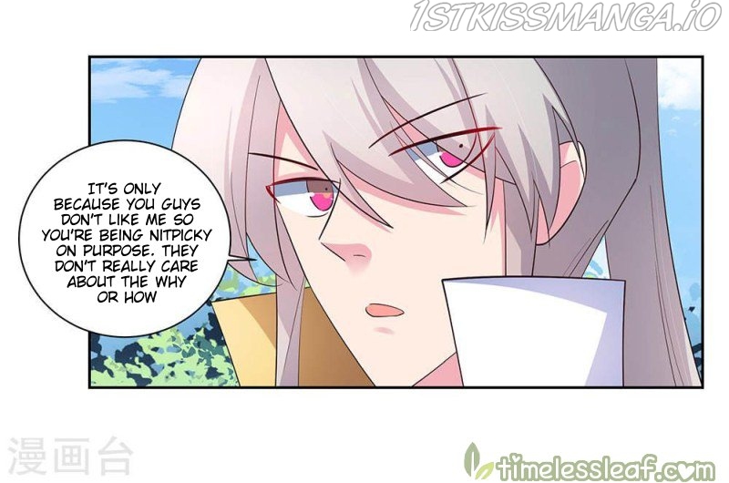 Above All Gods chapter 60.5 - page 6