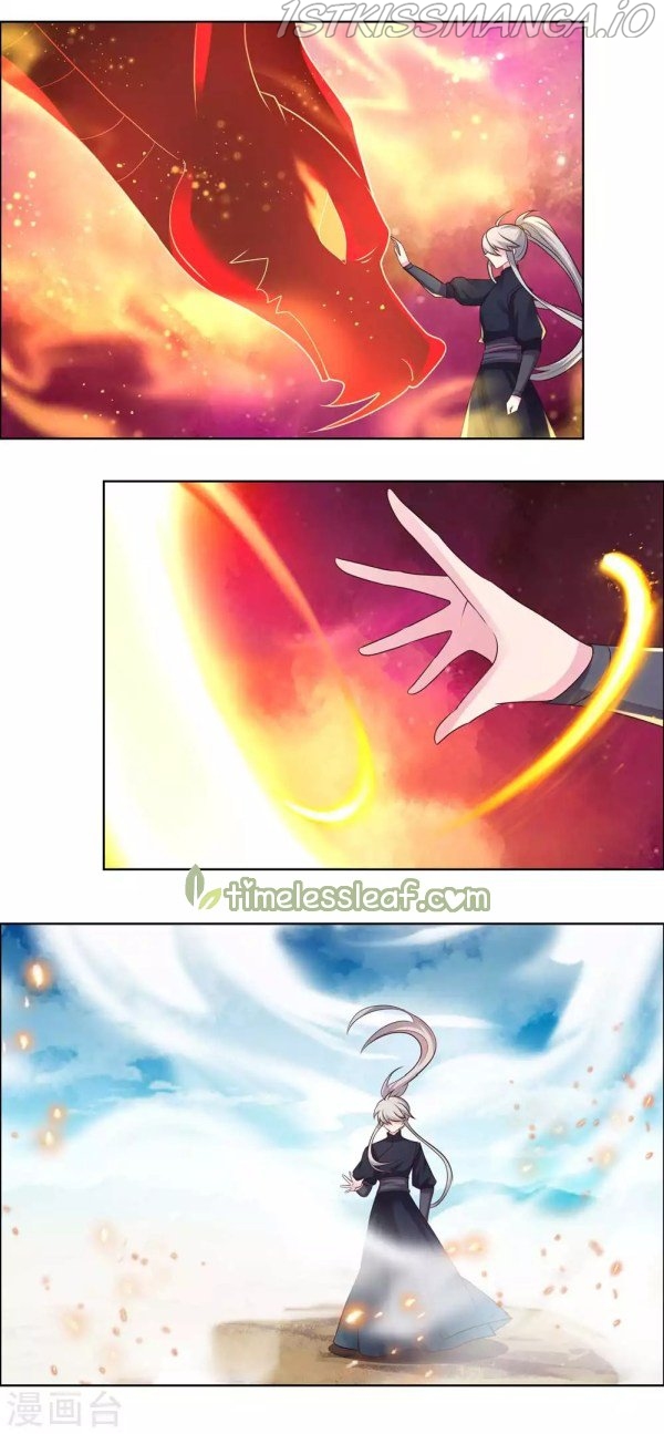 Above All Gods chapter 176.5 - page 1