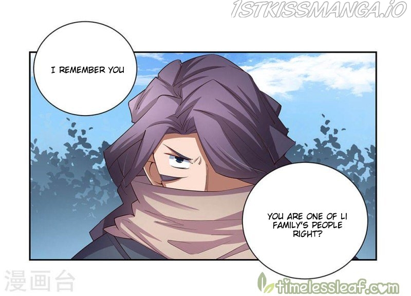 Above All Gods chapter 62.5 - page 1