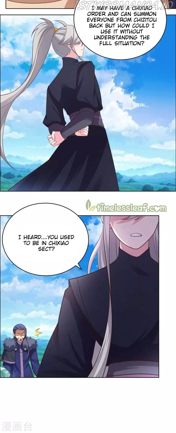 Above All Gods chapter 178.5 - page 2