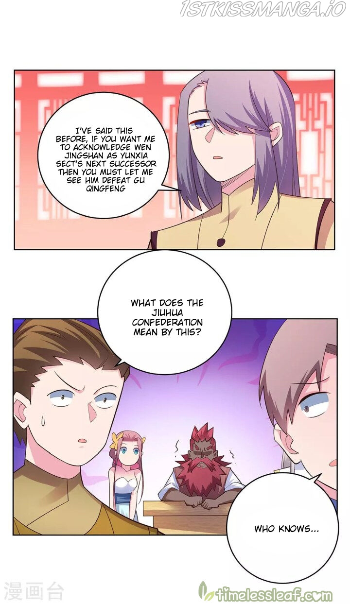 Above All Gods chapter 112.5 - page 2