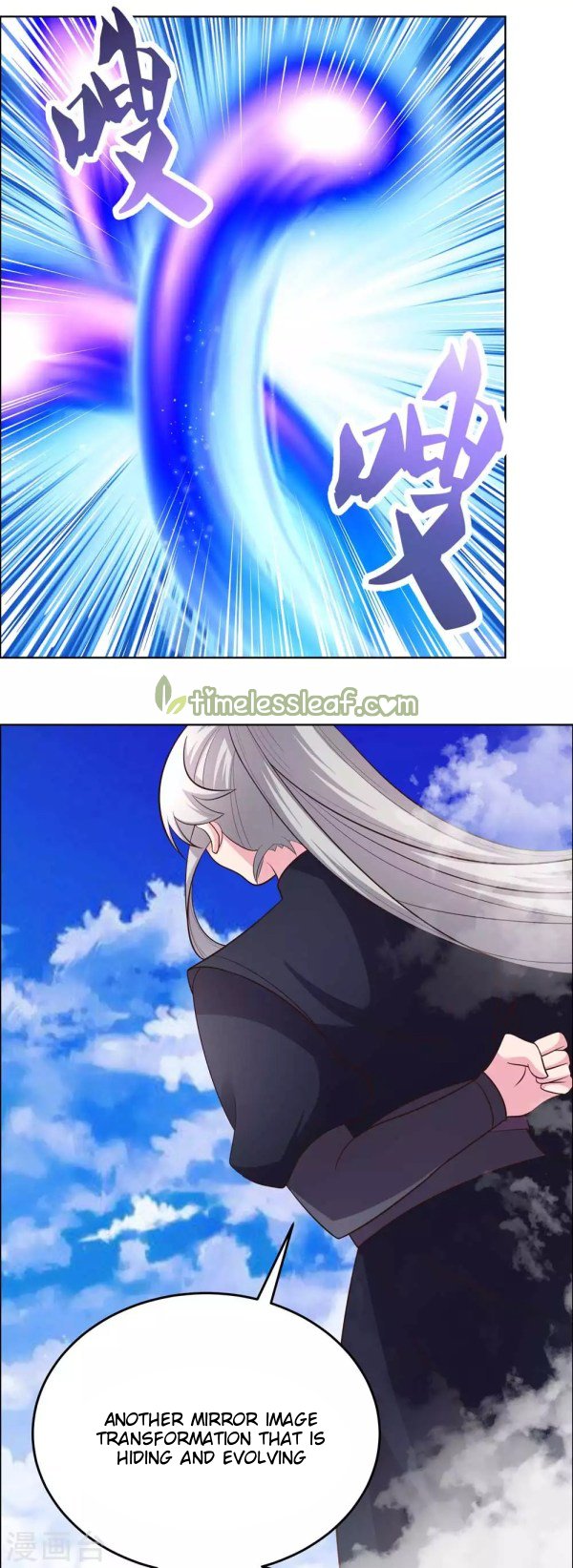 Above All Gods chapter 180 - page 1