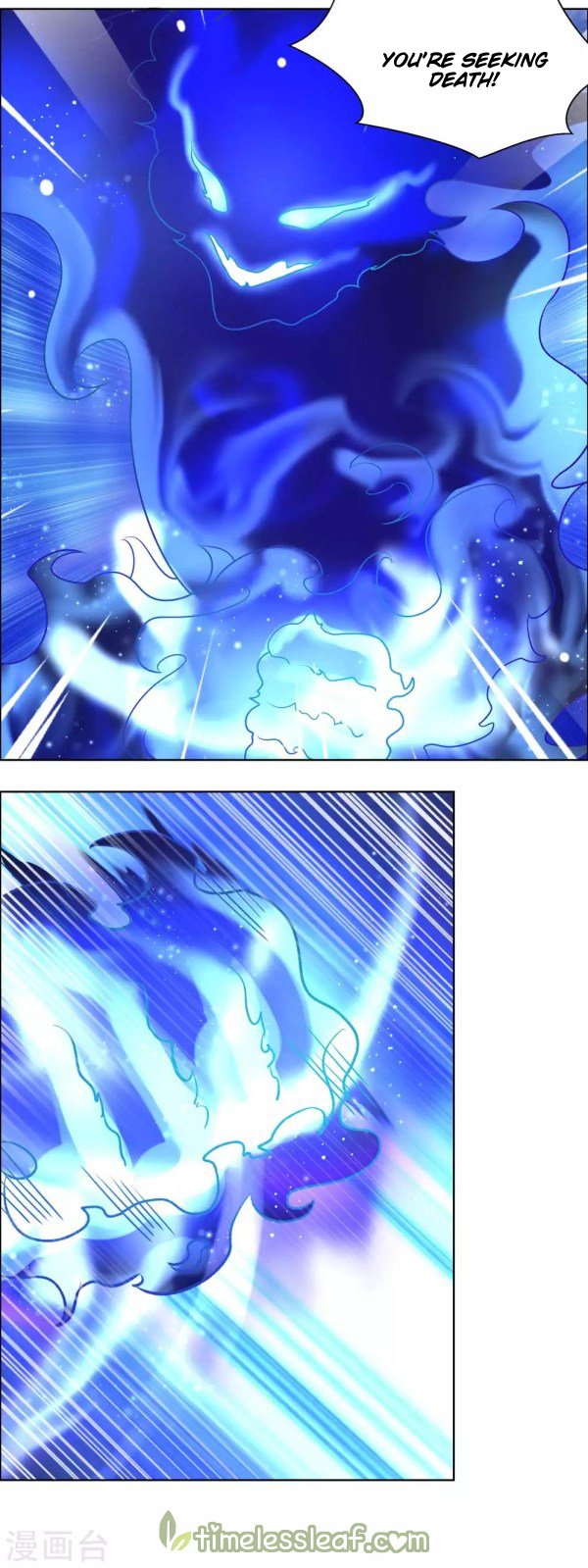 Above All Gods chapter 180 - page 4