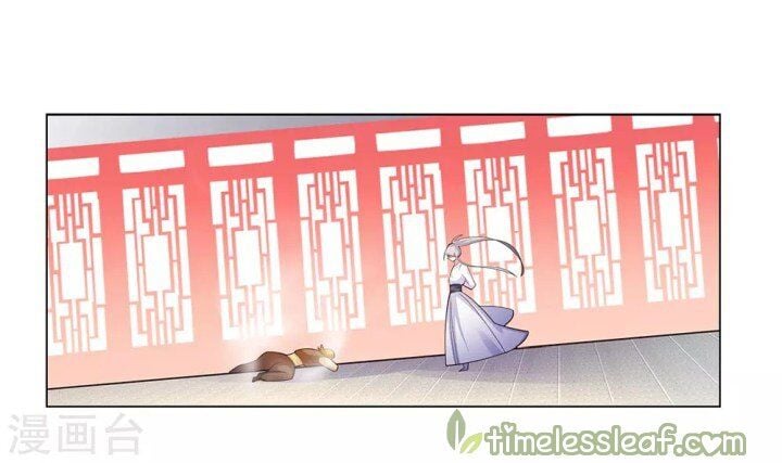 Above All Gods chapter 115 - page 15