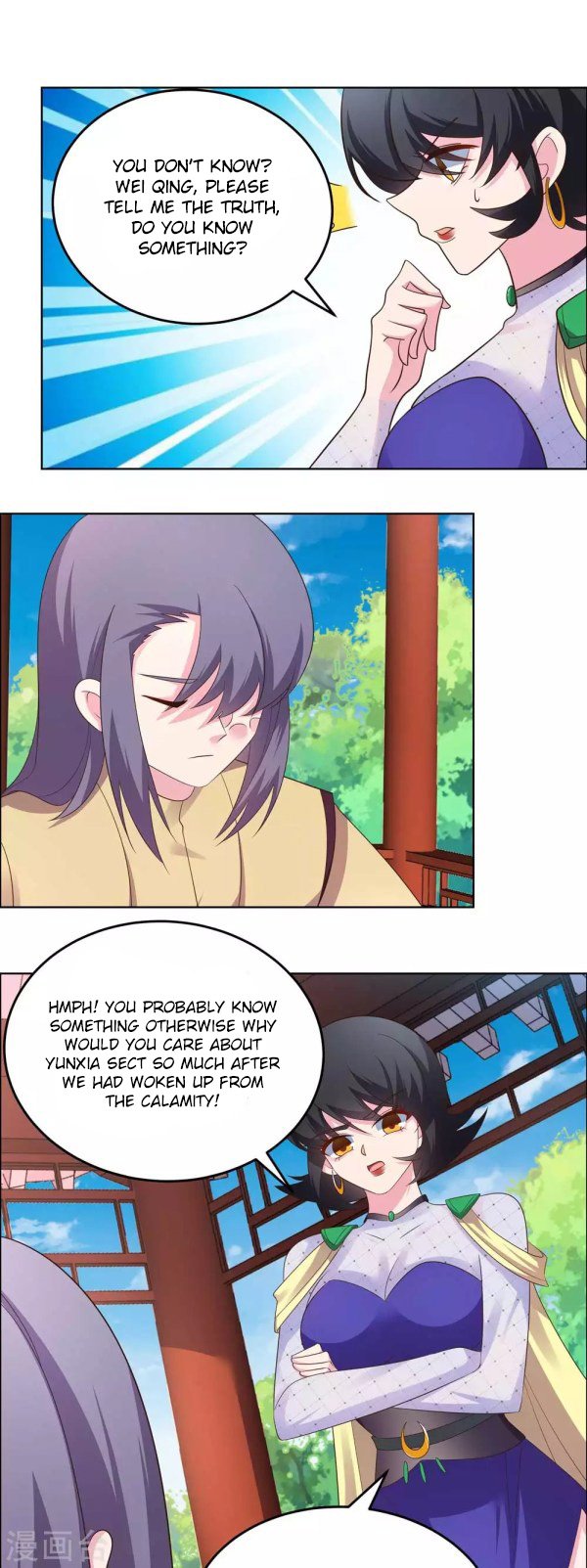 Above All Gods chapter 183 - page 5