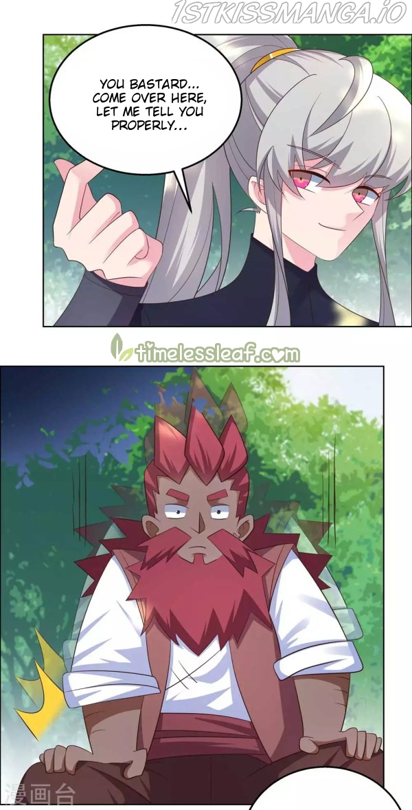 Above All Gods chapter 185.5 - page 4
