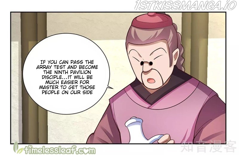 Above All Gods chapter 71.5 - page 15