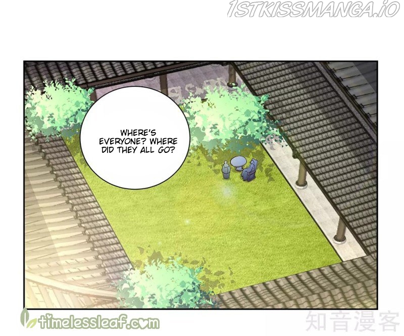 Above All Gods chapter 71.5 - page 7