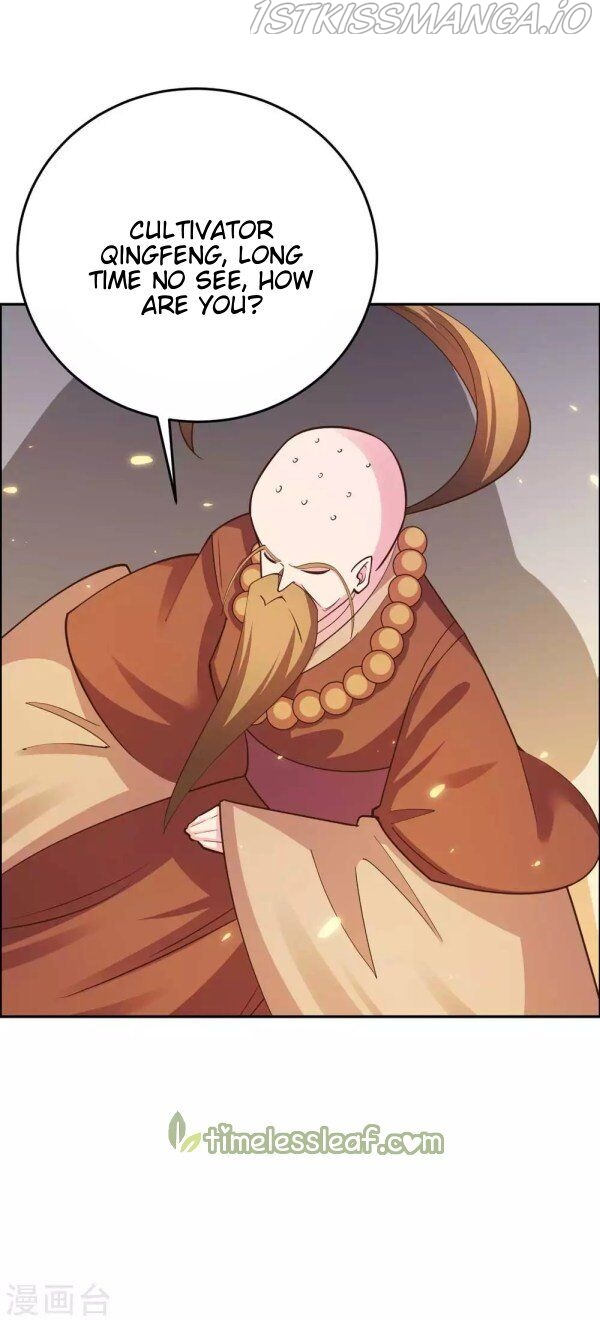 Above All Gods chapter 122.5 - page 4