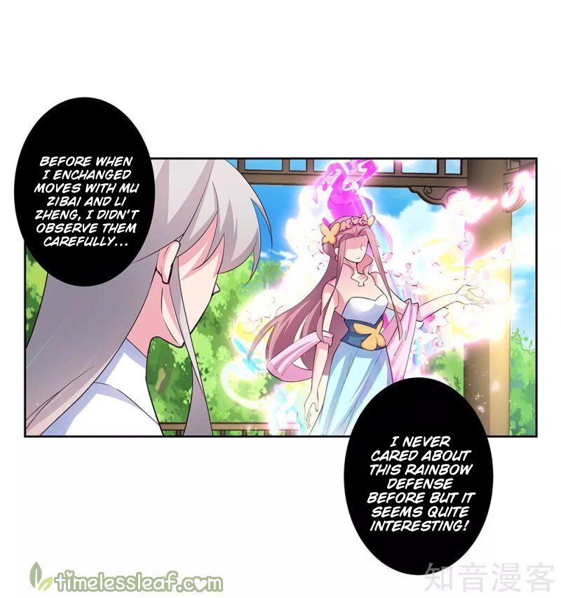 Above All Gods chapter 74 - page 2