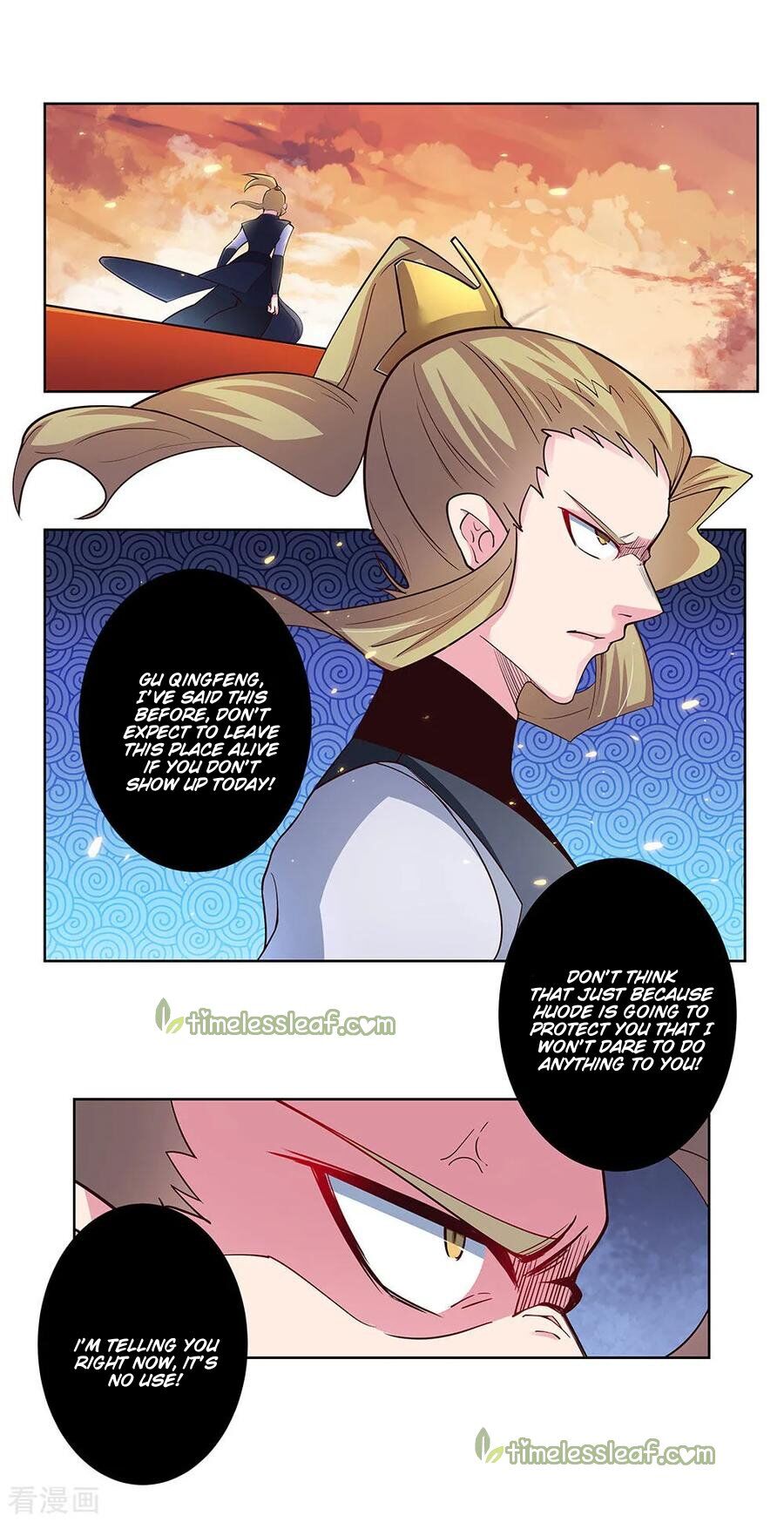 Above All Gods chapter 75 - page 7