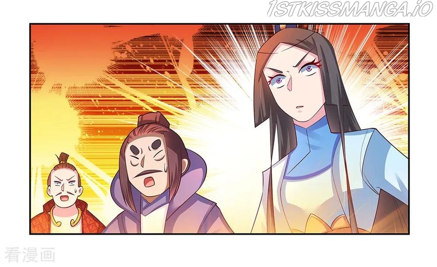 Above All Gods chapter 81.5 - page 1