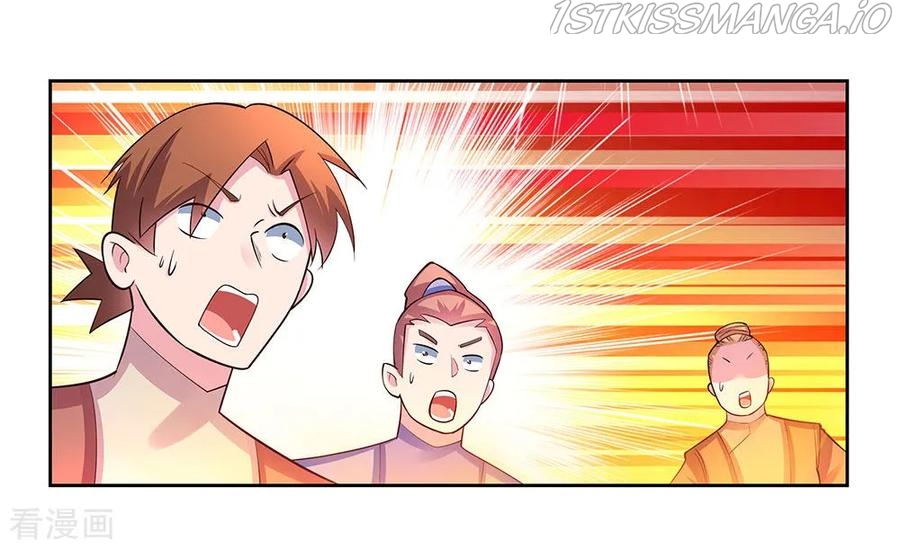 Above All Gods chapter 81.5 - page 2