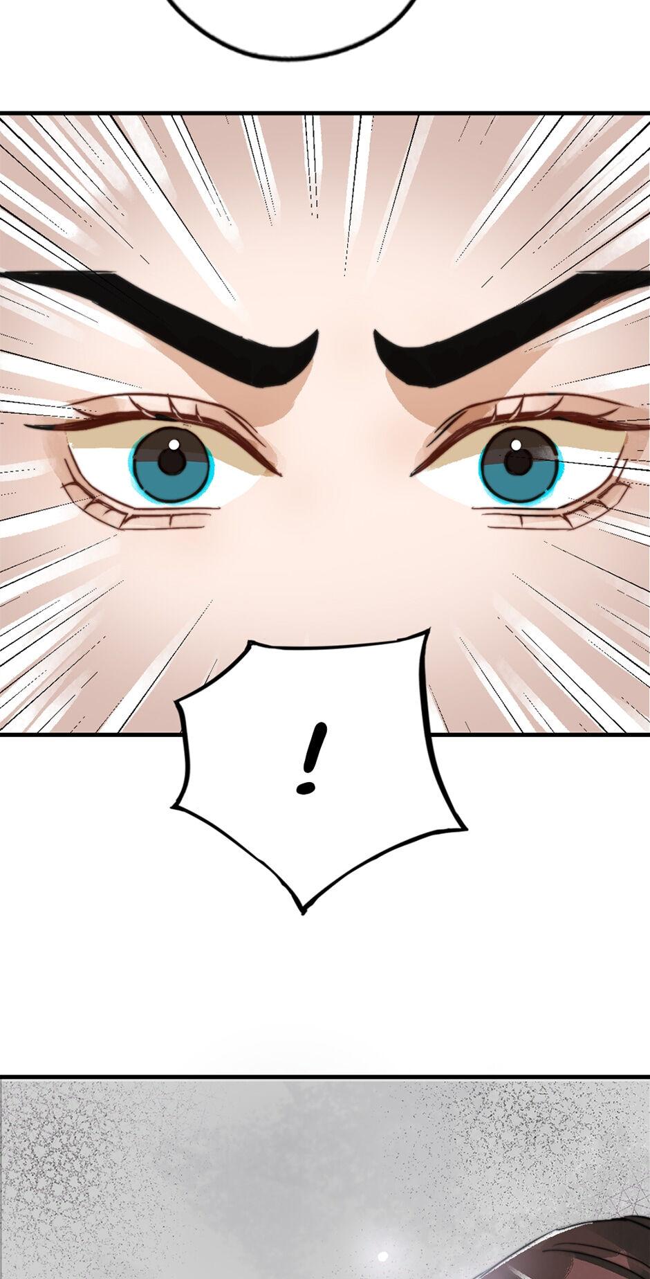 Hello Again, Ex-Husband chapter 27 - page 14