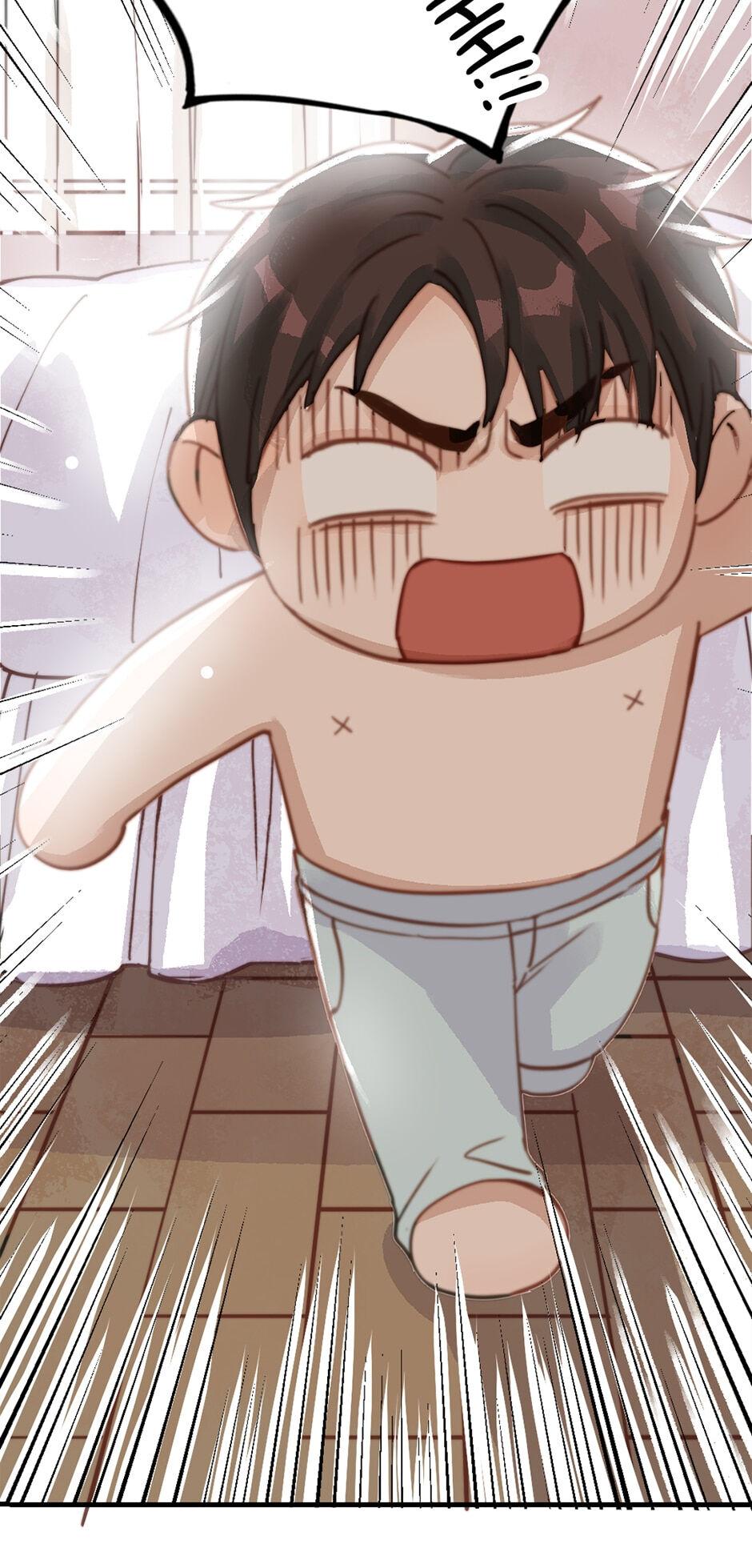 Hello Again, Ex-Husband chapter 27 - page 36