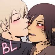 Hello Again, Ex-Husband chapter 27 - page 68
