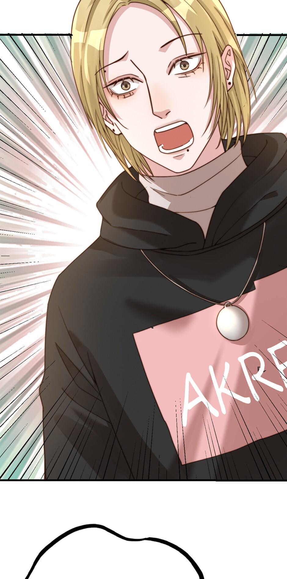 Hello Again, Ex-Husband chapter 27 - page 94